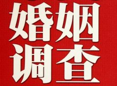 文安县私人调查给你挽回婚姻的忠告